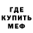 Alpha PVP Соль ahynter