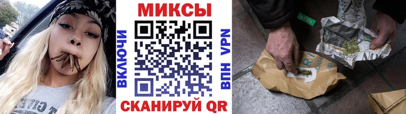 как найти закладки  Ирбит  БУТИРАТ 1.4BDO 