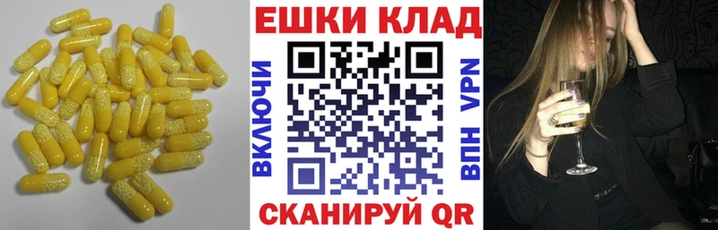 Ecstasy Philipp Plein  Ирбит 