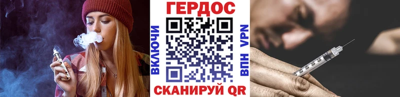 Героин хмурый  купить  сайты  Ирбит 