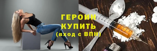 скорость Заволжье