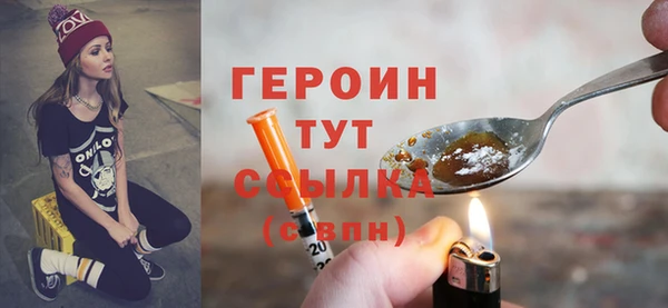 крисы Елизово