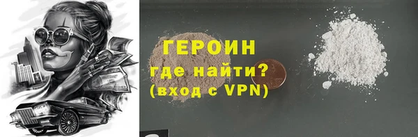 соль ск Елабуга