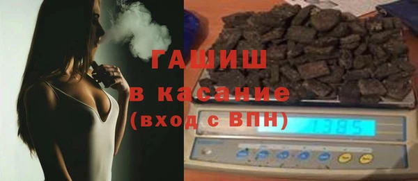 крисы Елизово
