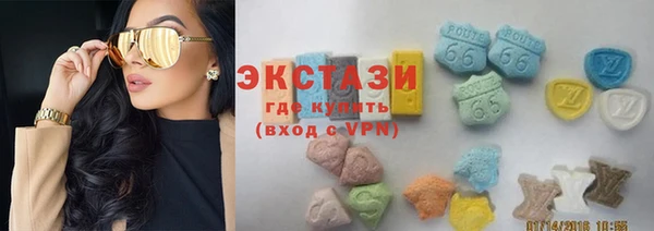 марихуана Заволжск