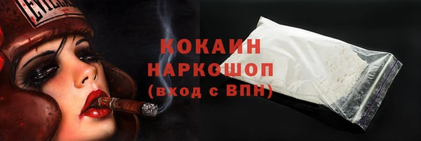 скорость Заволжье