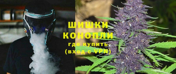 соль ск Елабуга