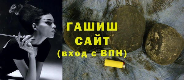 скорость Заволжье