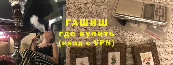 соль ск Елабуга