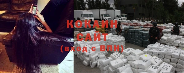 скорость Заволжье