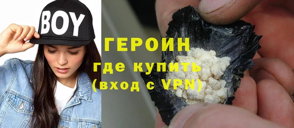 скорость Заволжье