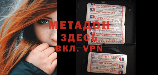 шишки Заводоуковск