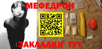 сатива Конаково