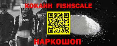 спиды Комсомольск-на-Амуре
