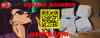 сатива Конаково