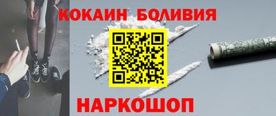 сатива Конаково