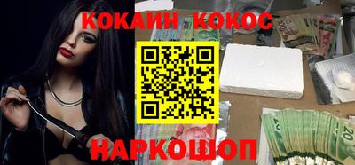 сатива Конаково