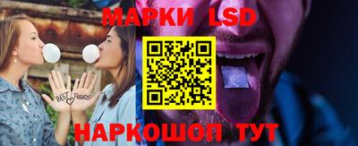 сатива Конаково