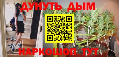 спиды Комсомольск-на-Амуре