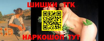 сатива Конаково