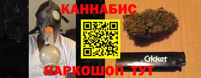 спиды Комсомольск-на-Амуре