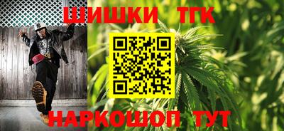 спиды Комсомольск-на-Амуре