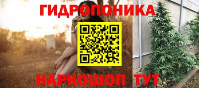 mdma Коммунар
