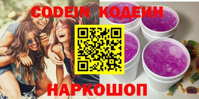 mdma Коммунар