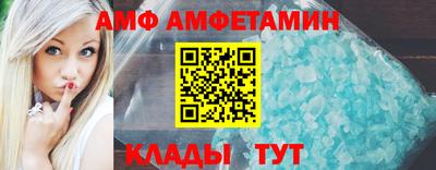 mdma Коммунар
