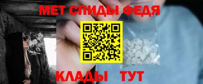 сатива Конаково