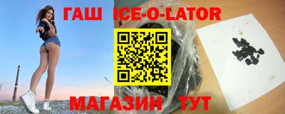 mdma Коммунар