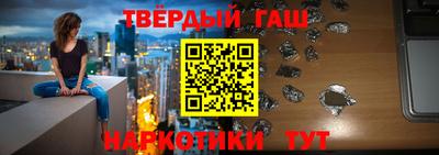 спиды Комсомольск-на-Амуре