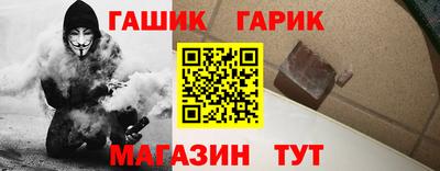 спиды Комсомольск-на-Амуре