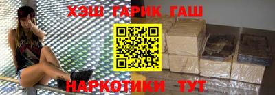спиды Комсомольск-на-Амуре