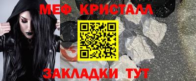 спиды Комсомольск-на-Амуре