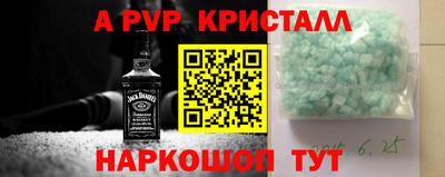 mdma Коммунар