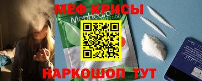 сатива Конаково