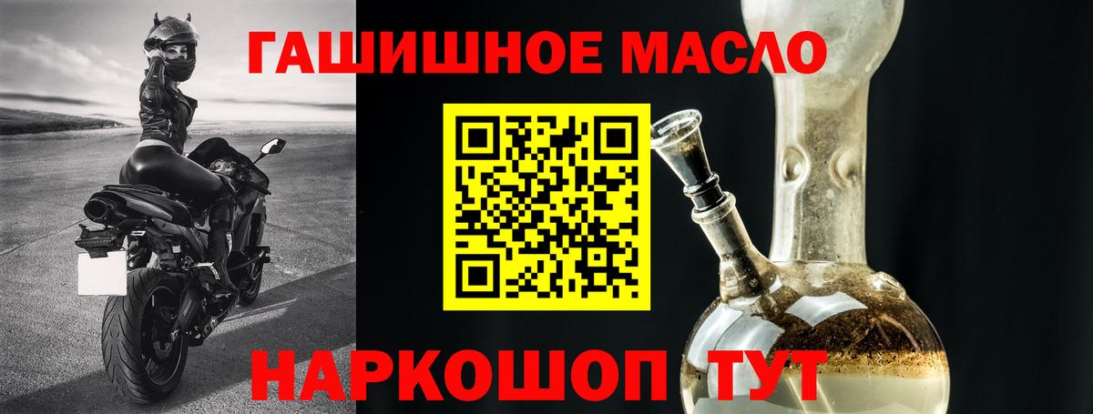 Меф Ирбит
