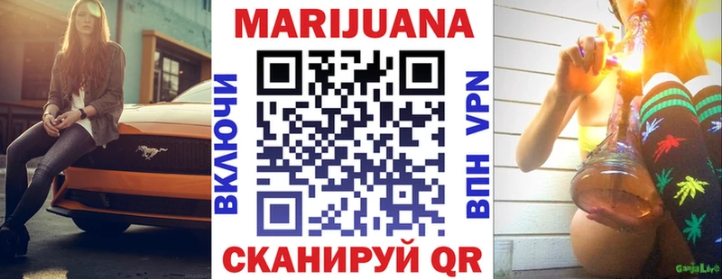 Марихуана Bruce Banner  цена наркотик  Ирбит 